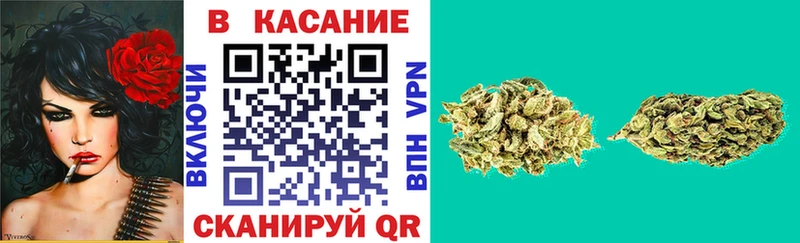 Какие есть наркотики Феодосия Каннабис Псилоцибиновые грибы ГАШ Alpha-PVP Мефедрон КОКАИН