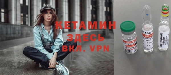 каннабис Краснослободск