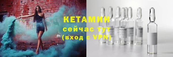 каннабис Краснослободск