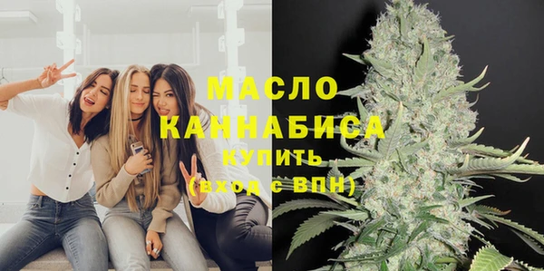 герыч Краснотурьинск