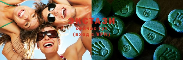 каннабис Краснослободск