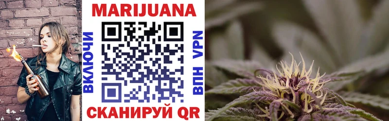 Конопля OG Kush  где купить   Феодосия 